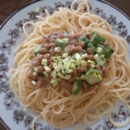 パスタも和えるだけ、納豆もかけるだけでしたが、すべて調和していて美味しかったです！薄めの味付けでしたがかえって飽きずに食べられました。ご馳走様です！